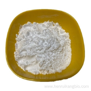 Factory price Monensin active ingredients powder for sale